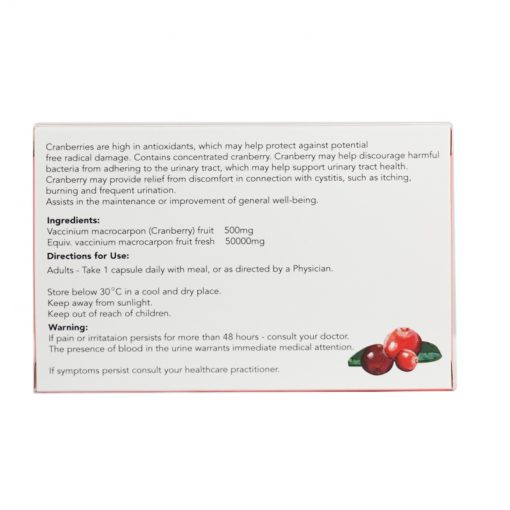 organicer-cranberry-50000-milligram-30-hard-gel-capsules-back-side